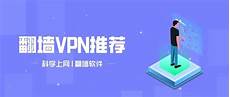 台湾魔兽世界服务器是点卡 台湾魔兽世界服务器是点卡, 魔兽