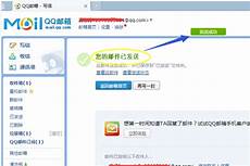 石器时代台湾服务器bug 台湾最大的服务器公司是哪家_6708