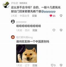 免费台湾代理服务器台湾代理服务器ip_台服代理软件_中国台湾