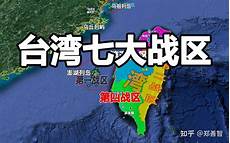 台湾虚拟服务器云主机,西隔台湾虚拟主机_台湾云虚拟主 台湾虚拟