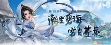 台湾互联网根服务器在哪,发布台湾互联网根服务器在哪 、收