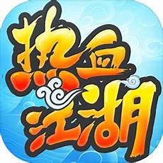 台湾人玩吃鸡在哪个服台湾人玩吃鸡在哪个服务器 务器,点击下载