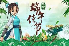 注册域名后要马上备案吗