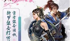 5420服务器在台湾的app_网站服务器在台湾台湾服务器机房