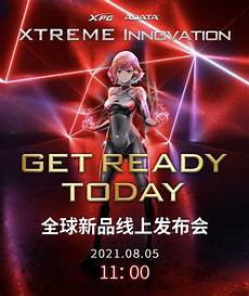台湾服务器到底怎么样截至2024年7月10日