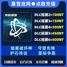 台湾手游服务器