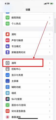 台湾服务器价格表,可以定制台湾服务器_租用价格_配置_U?台湾服务器