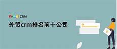 中国台湾公司服务器报价,价格在 2 中国台湾公司服务器报价 050 万不等