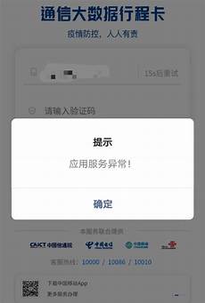 帮助用户打造可靠、安全、灵活、高效的应用环境