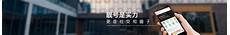 csgo变成香港服务器怎么办