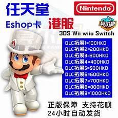 游戏 台湾服务器 卡