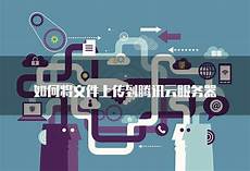 【一周IC快报】日本升级半导体出口管制