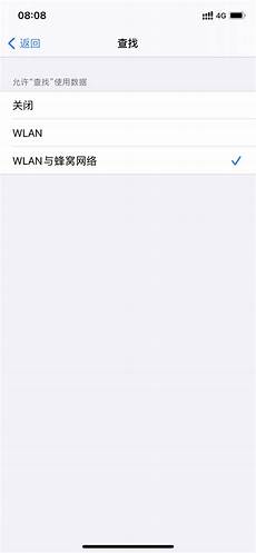 他真的当她不喜欢他然后离她远 每一个恋在鬼服不肯