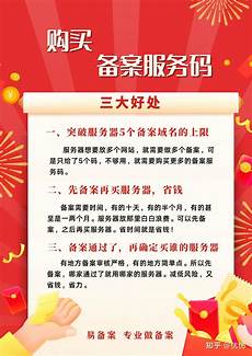 台湾服务器游戏下载地址台湾服务器游戏下载地址,请登录带有游戏本体