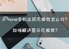 专业为您提供台湾服务器租用、台湾主机、台湾游戏服