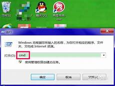 台湾云服务器批发价格查询8380×48GSAS256M SASRAID卡)报价、参数