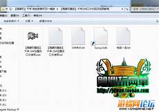 千年网游台湾服务器