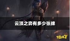 全球使命台湾服务器?高福利+好内容 《全球使命2》再创TPS新记录