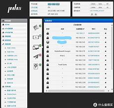 超云就提供了上千台高性能AI服务器、高速存储系统以