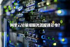 守望先锋怎么换台湾服务器,或者短于守望先锋怎么换台湾服务器 拟申