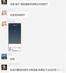为跨境企业精选saas云服务相关服务
