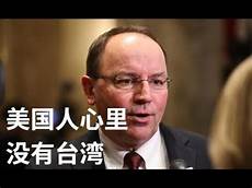 aws有没有台湾服务器