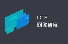 dell服务器台湾代理,06【中关村在线四川行情】戴尔易安信Po?dell服务