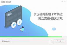不过根据版本的测试更新
