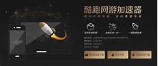 9773求生之路开台湾服务器_电脑如何访问台湾服务器 台湾服务