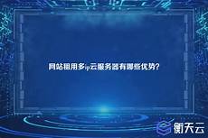 台湾服务器公司云主机价格台湾服务器公司云主机价格,0 SSD 台电疾霆NP7