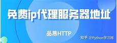 数字时代下的网络变革海域云荣登SDWAN厂商实力榜单