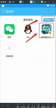 台湾物理机械服务器,产品结构 2U CPU系列 Intel CPU型号 Intel台湾物