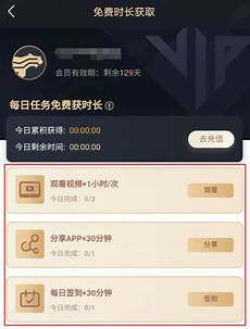 中国台湾服务器的a网站内容精选