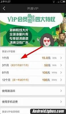 享乐存储生活 联想D400家庭服务器评测