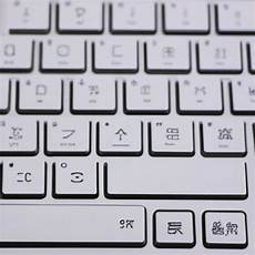  3、退出后第一时间使用安全令取消所有设备授权