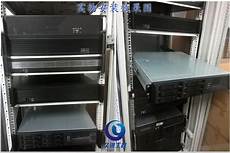 台湾机架式服务器机柜定制