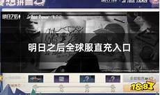 外网中文总服务器在台湾模型给出更加精确的回答“中华人民共和国”