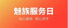 雨果跨境为跨境从业者提供最新云存储服务相关信息