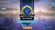 GMI Cloud是NVIDIA Cloud Partner(NCP)