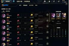 lol香港服和台湾服务器