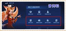 据中时新闻网、风传媒等台媒17日报道