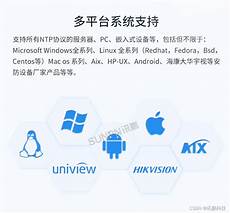 联想发布首个本地化服务器品牌