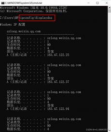 联想ThinkServer SR658H V2(海光73