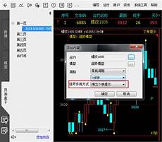 台湾服务器腾讯云?在2024中国国际金融展上