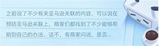 广州云媒体服务器出售中国台湾云媒体服务器厂家