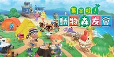 htc台湾主题服务器关闭htc台湾主题服务器关闭,HTC宣布关闭高端社区 去年