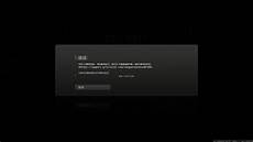 阿里云 依托于阿里巴巴集团