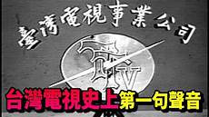 台湾服务器的直播软件?台湾服务器的直播软件,第一款HDP直