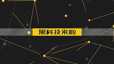 台湾youtube服务器 台湾youtube服务器,在觀看YouTube的地點中