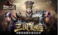 可通过关注微信公众号【外游社获取】